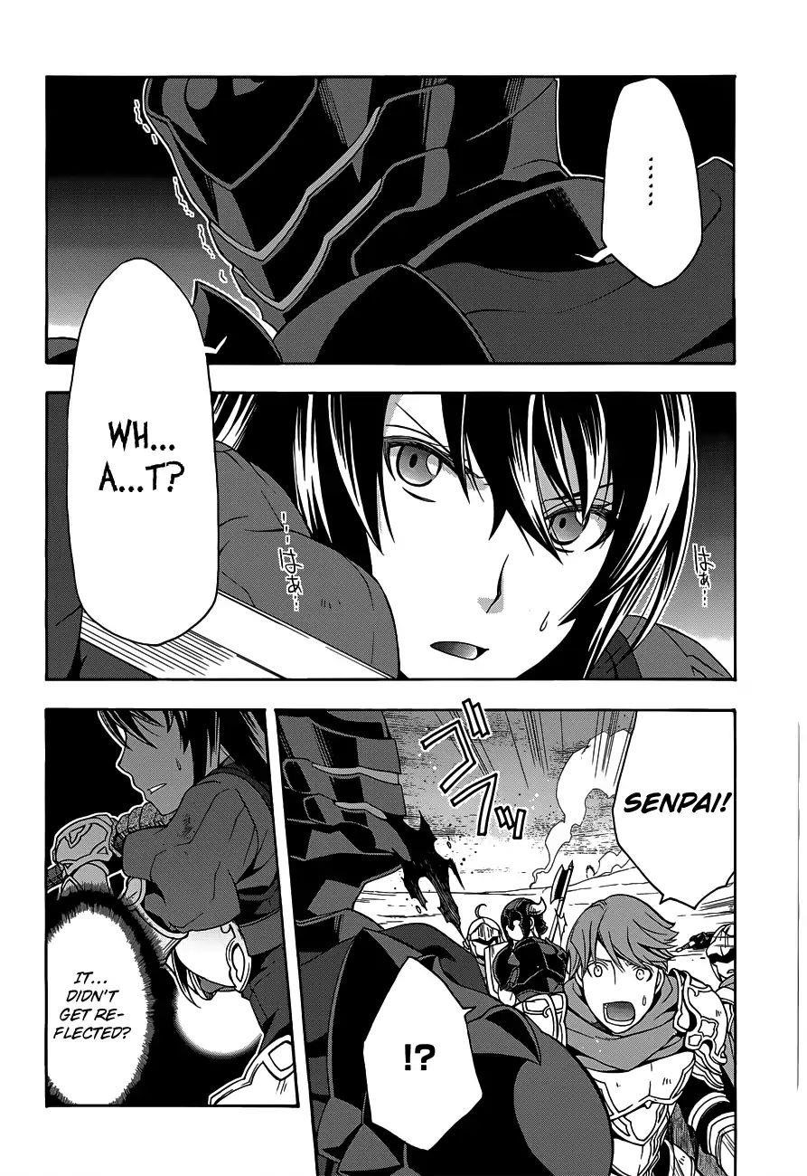 The Wrong Way To Use Healing Magic Chapter 10 - Page 31 in English