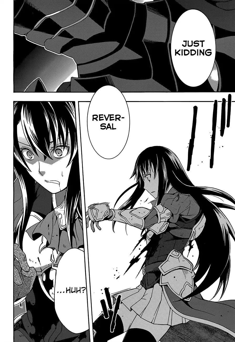 The Wrong Way To Use Healing Magic Chapter 10 - Page 33 in English