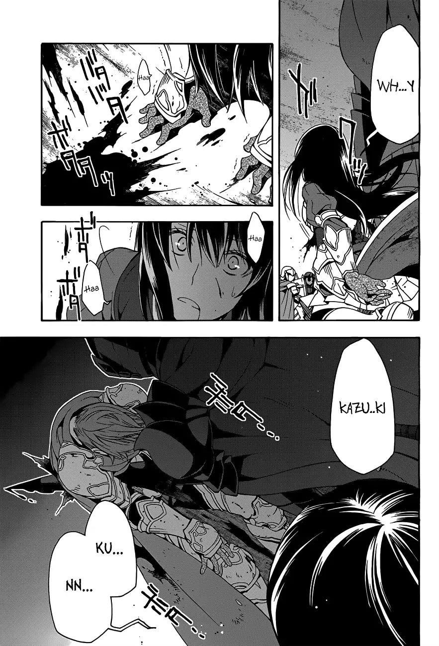The Wrong Way To Use Healing Magic Chapter 10 - Page 34 in English