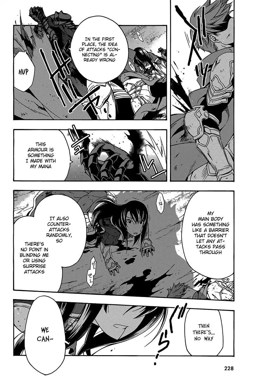 The Wrong Way To Use Healing Magic Chapter 10 - Page 35 in English