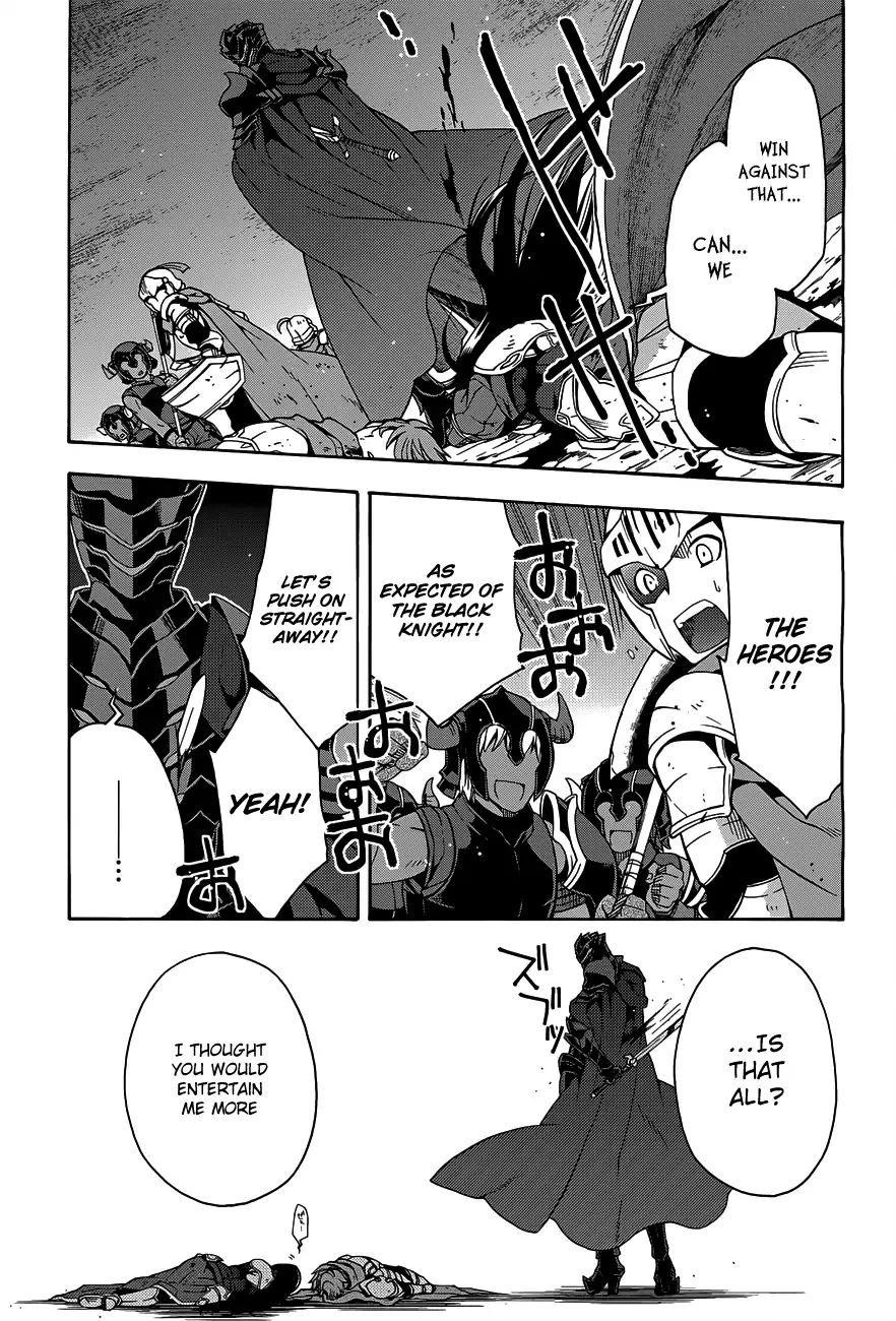 The Wrong Way To Use Healing Magic Chapter 10 - Page 36 in English