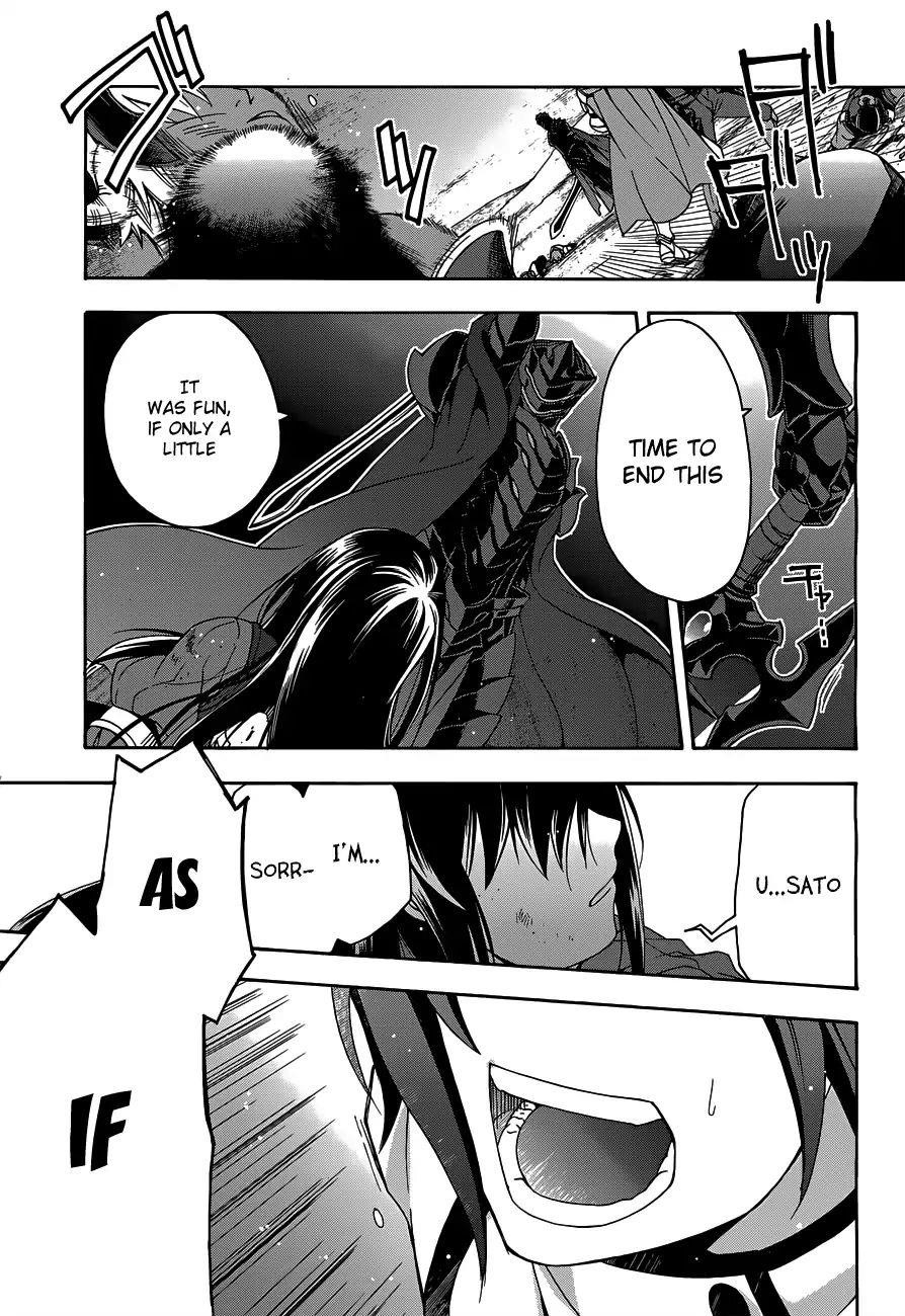 The Wrong Way To Use Healing Magic Chapter 10 - Page 38 in English