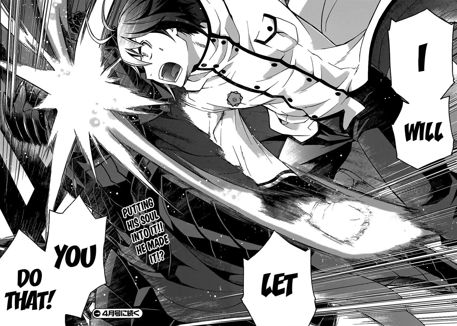 The Wrong Way To Use Healing Magic Chapter 10 - Page 39 in English