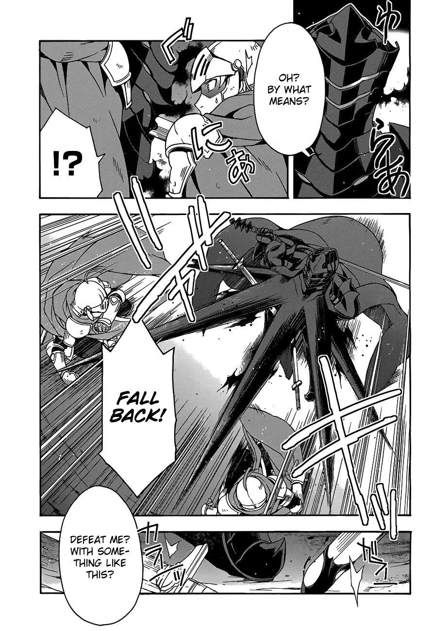 The Wrong Way To Use Healing Magic Chapter 10 - Page 4 in English