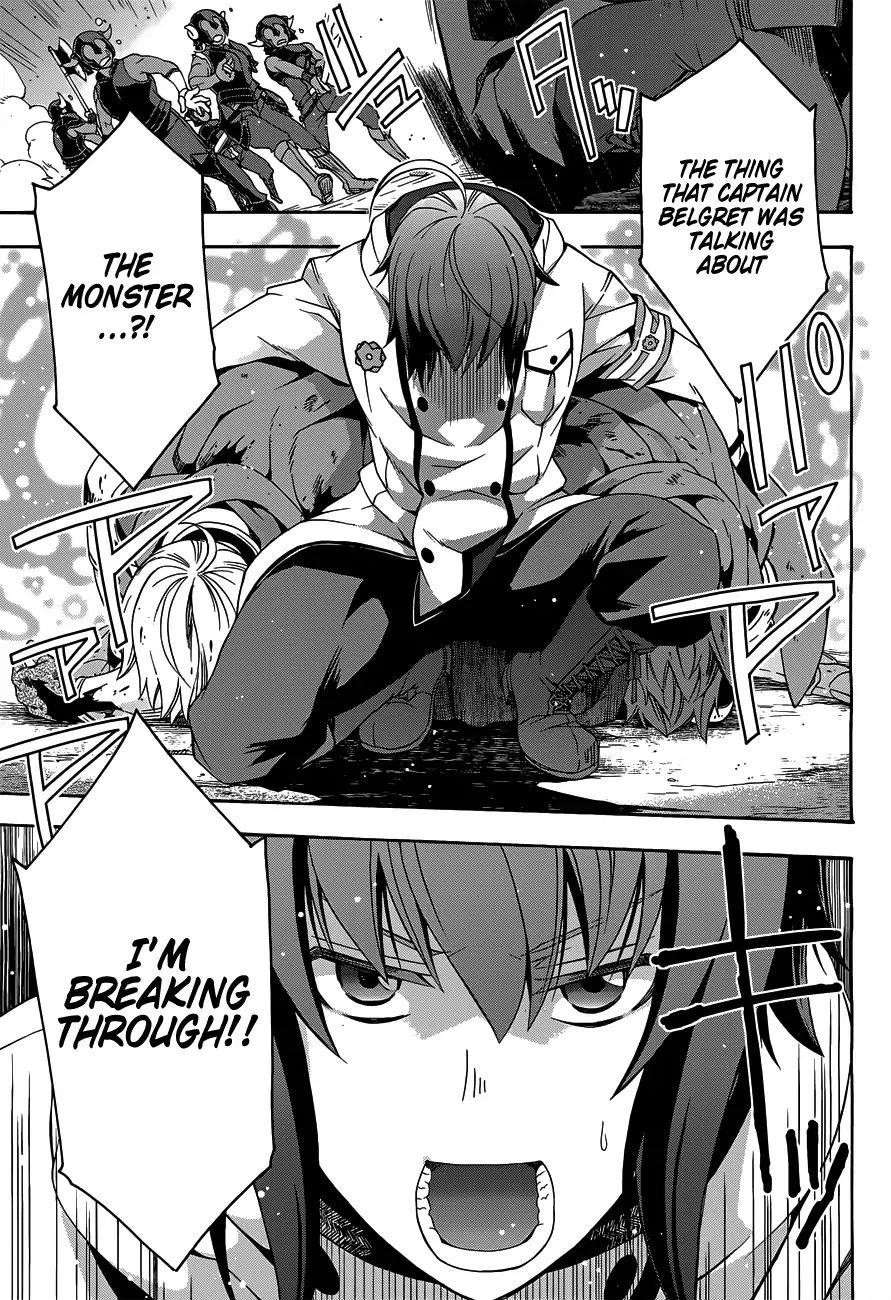 The Wrong Way To Use Healing Magic Chapter 10 - Page 8 in English