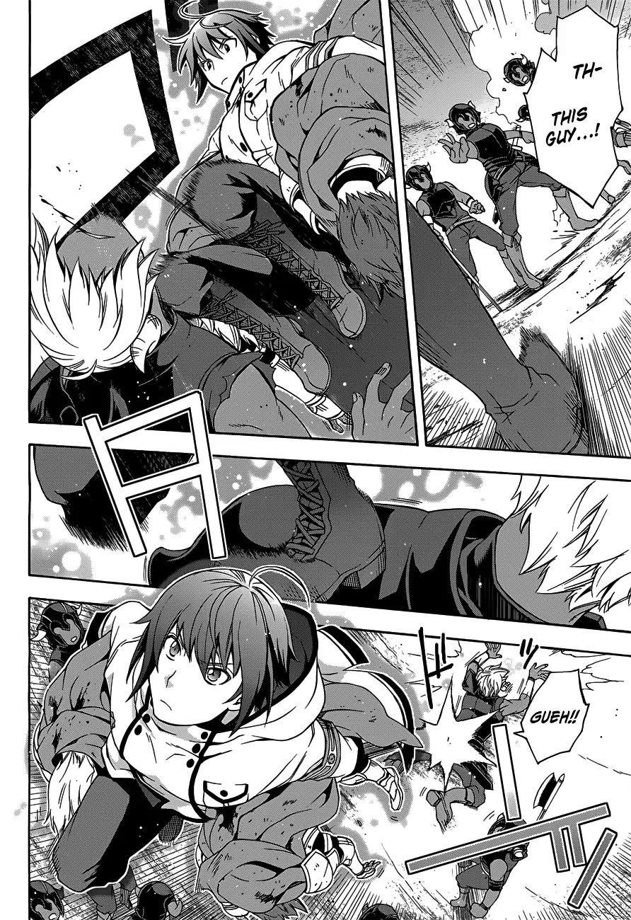 The Wrong Way To Use Healing Magic Chapter 10 - Page 9 in English