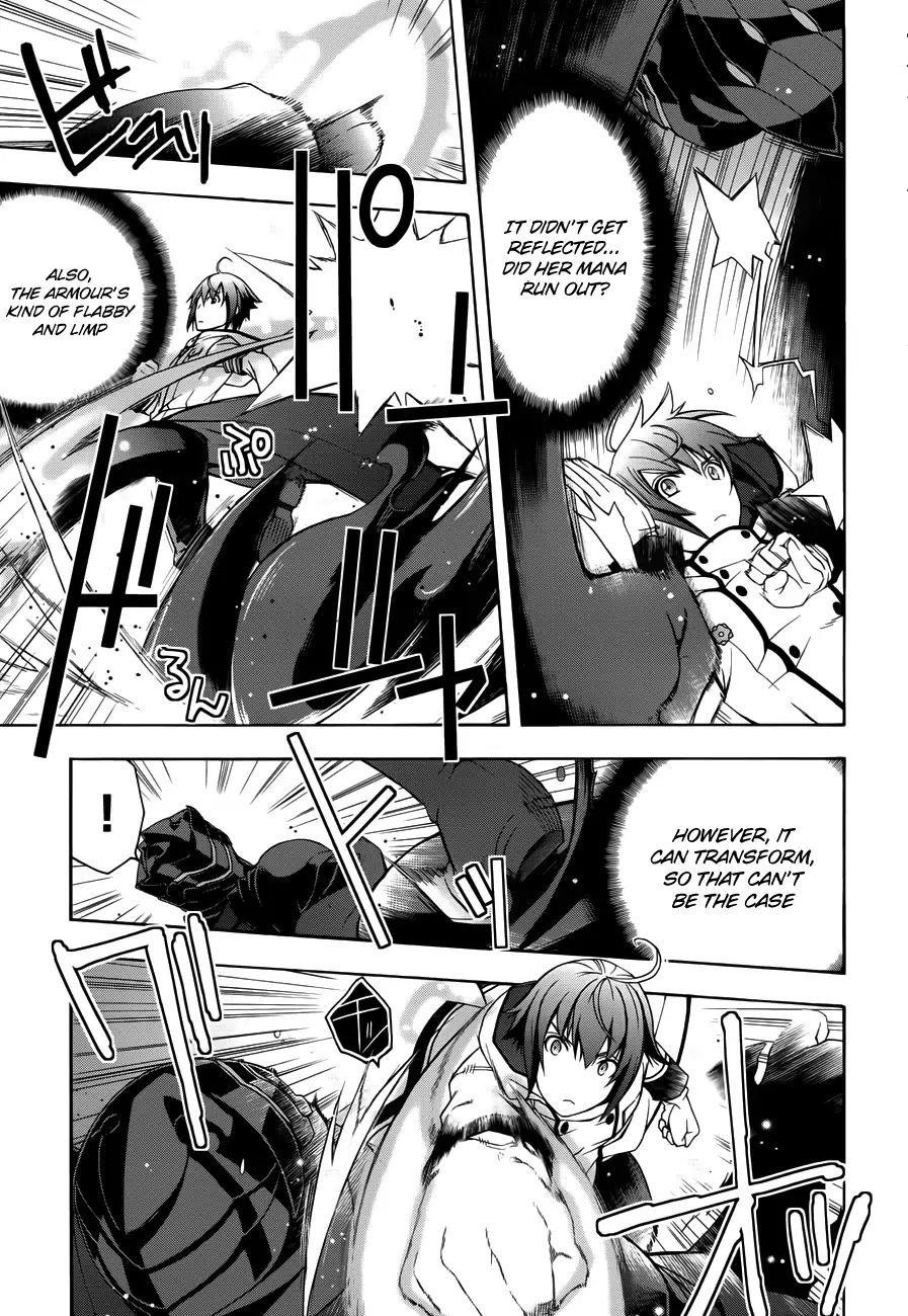 The Wrong Way To Use Healing Magic Chapter 11 - Page 11 in English