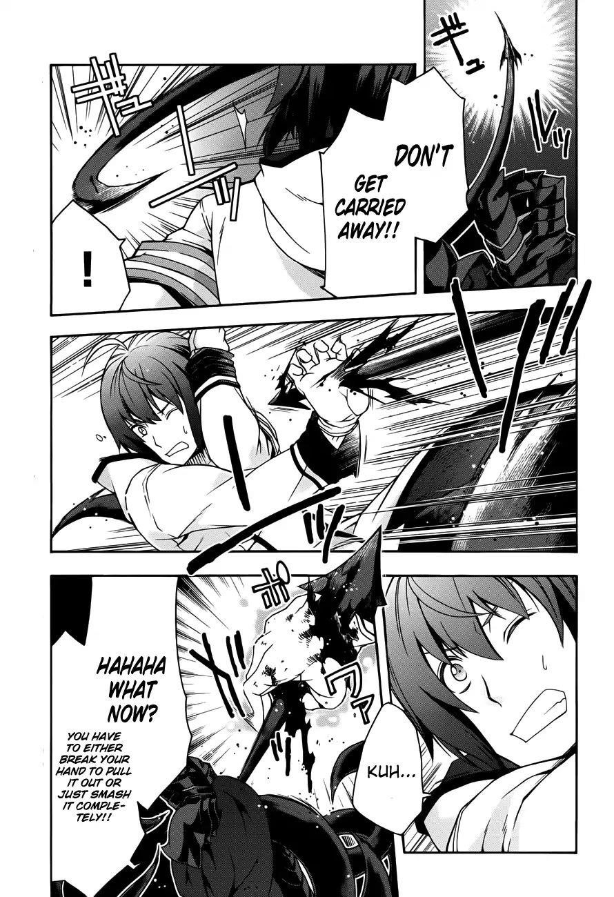 The Wrong Way To Use Healing Magic Chapter 11 - Page 13 in English