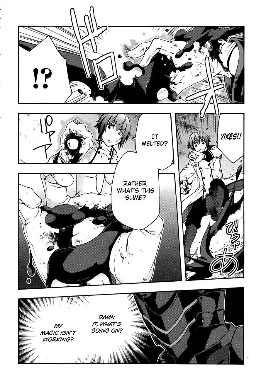 The Wrong Way To Use Healing Magic Chapter 11 - Page 14 in English
