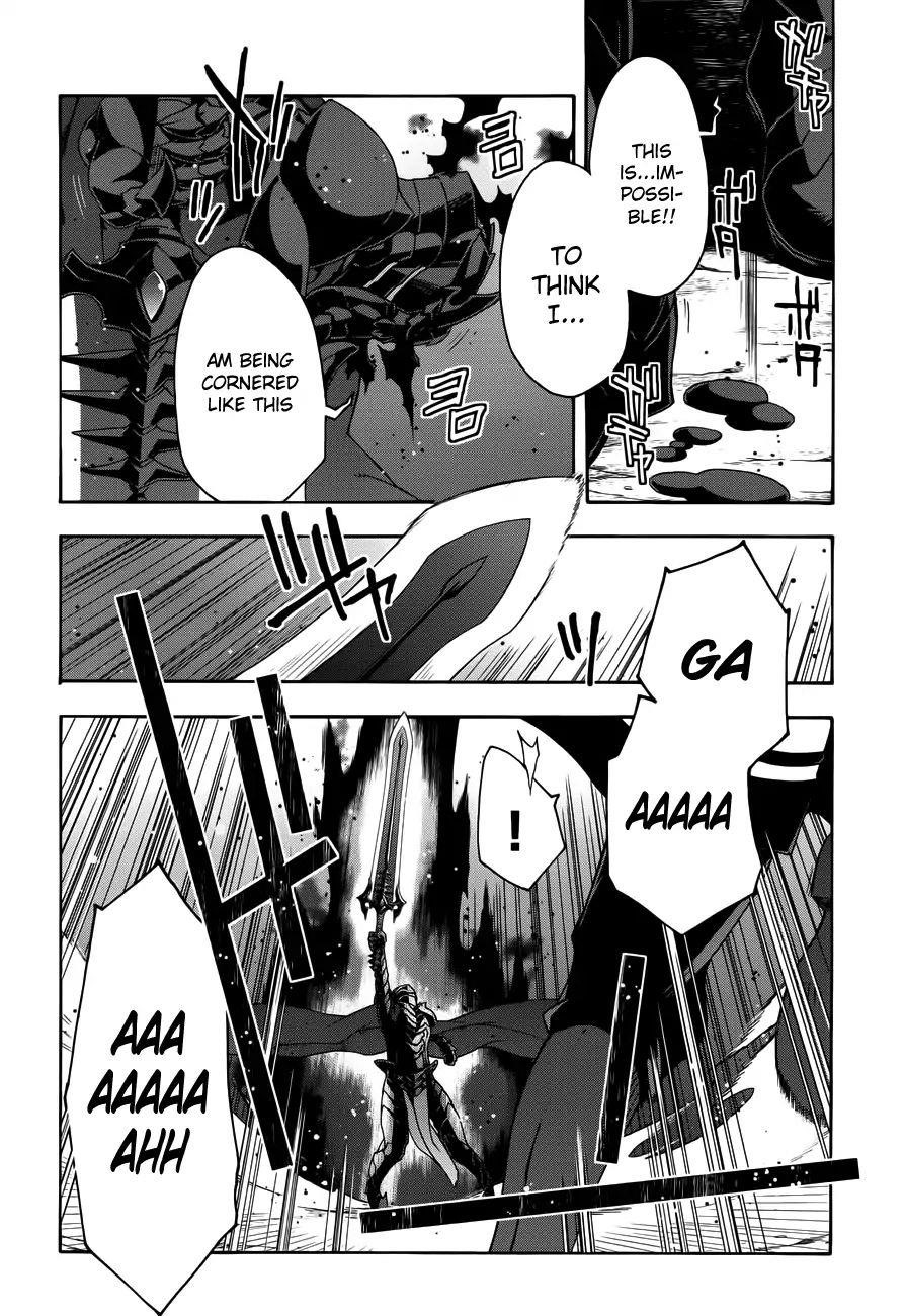 The Wrong Way To Use Healing Magic Chapter 11 - Page 18 in English