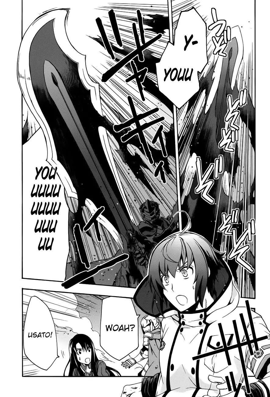 The Wrong Way To Use Healing Magic Chapter 11 - Page 19 in English