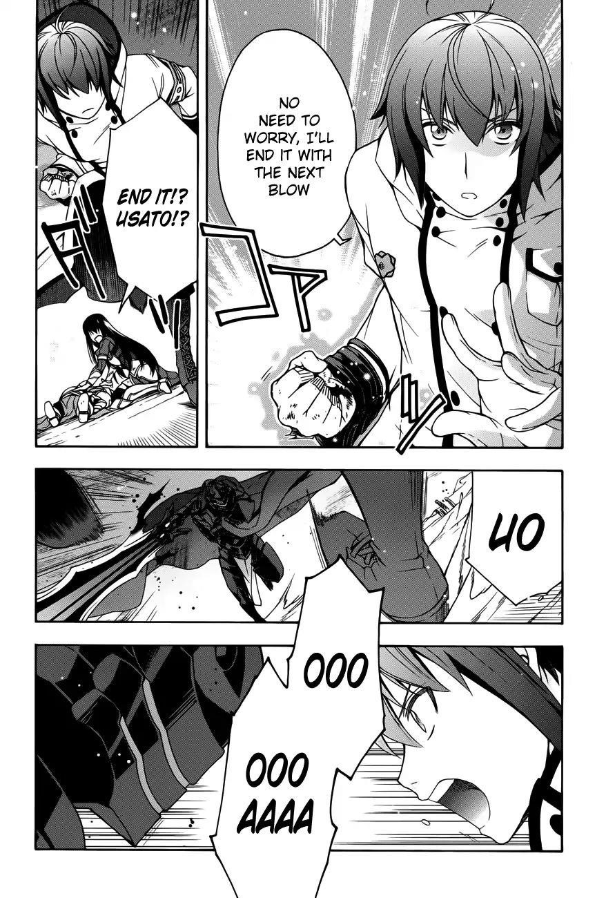 The Wrong Way To Use Healing Magic Chapter 11 - Page 20 in English