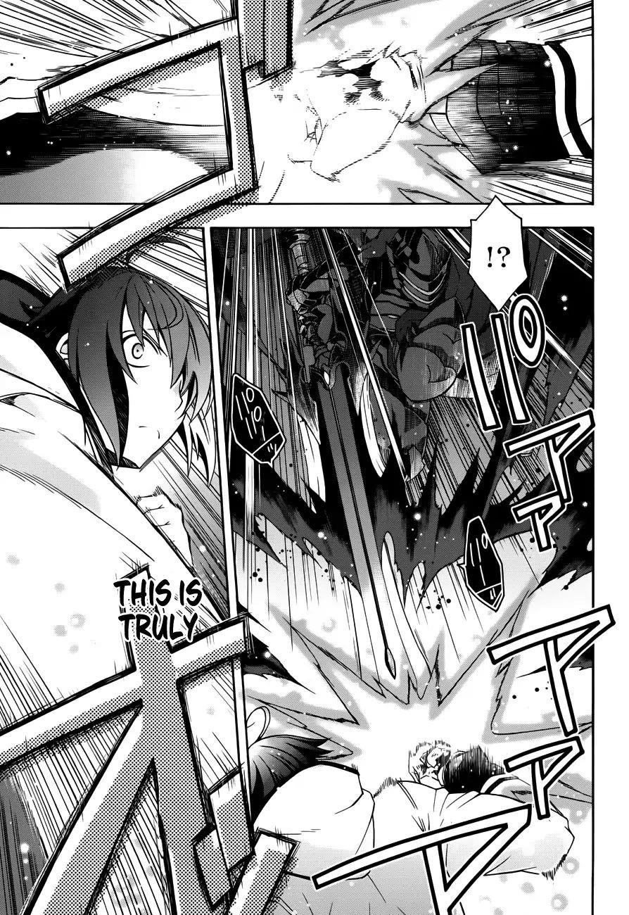 The Wrong Way To Use Healing Magic Chapter 11 - Page 21 in English