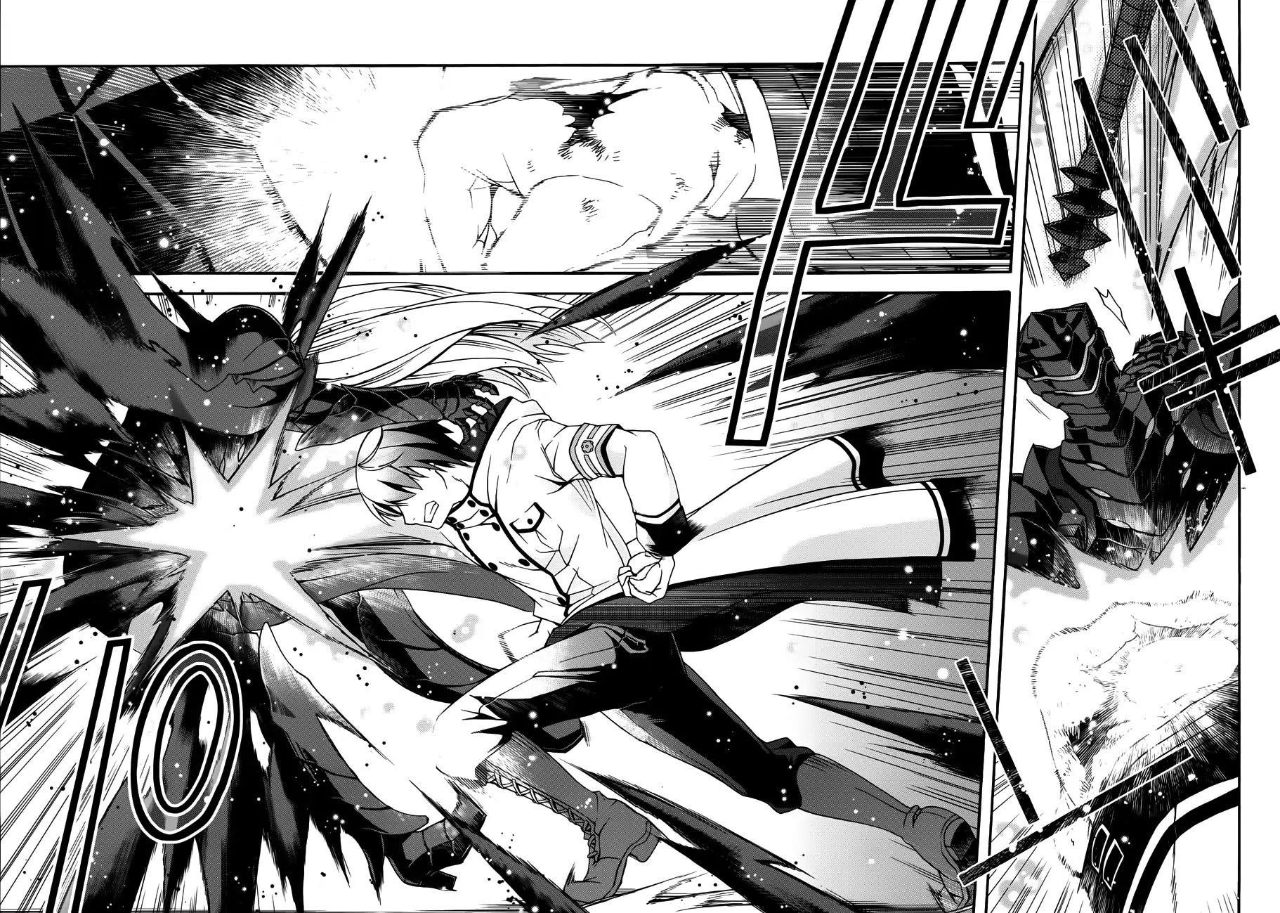 The Wrong Way To Use Healing Magic Chapter 11 - Page 22 in English