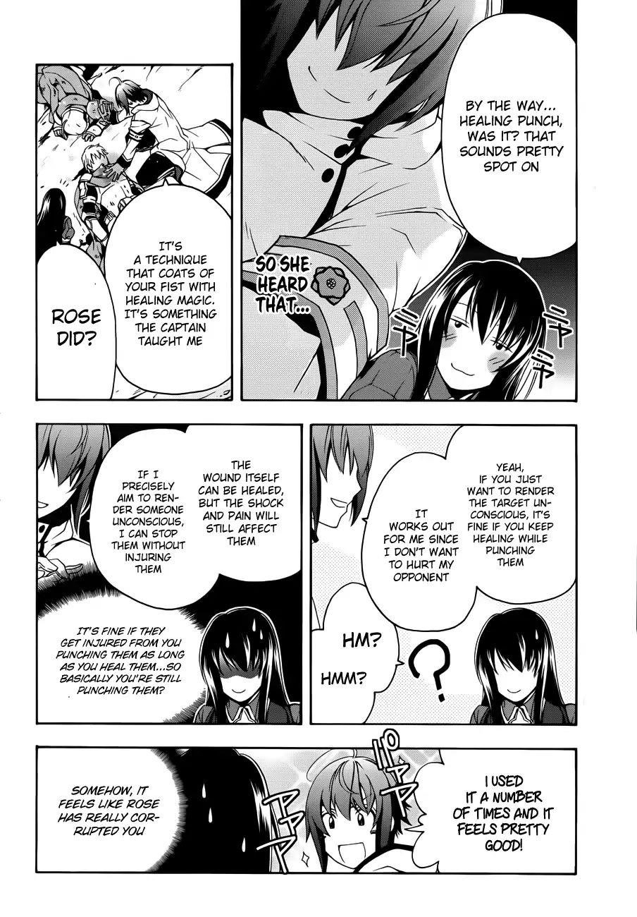 The Wrong Way To Use Healing Magic Chapter 11 - Page 25 in English
