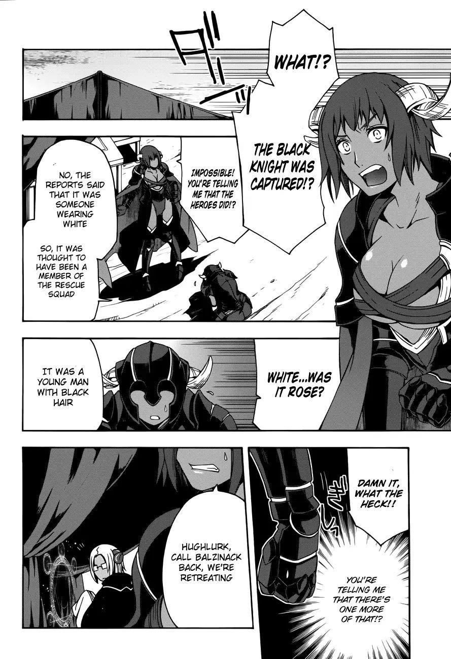 The Wrong Way To Use Healing Magic Chapter 11 - Page 31 in English