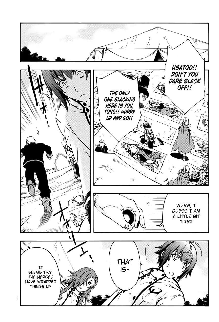The Wrong Way To Use Healing Magic Chapter 11 - Page 34 in English