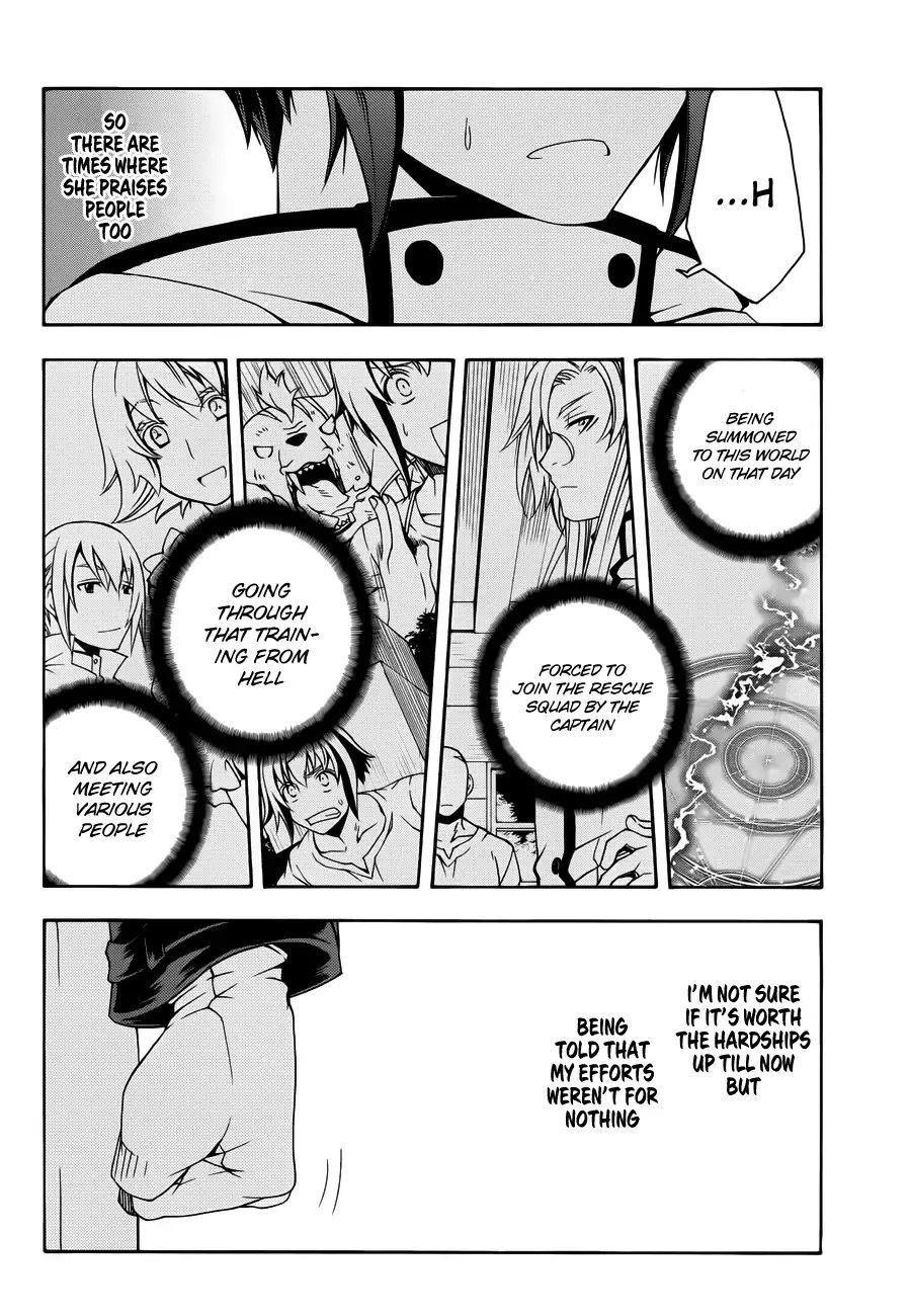 The Wrong Way To Use Healing Magic Chapter 11 - Page 37 in English