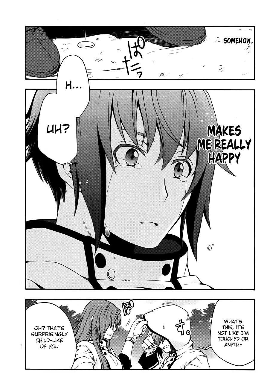 The Wrong Way To Use Healing Magic Chapter 11 - Page 38 in English