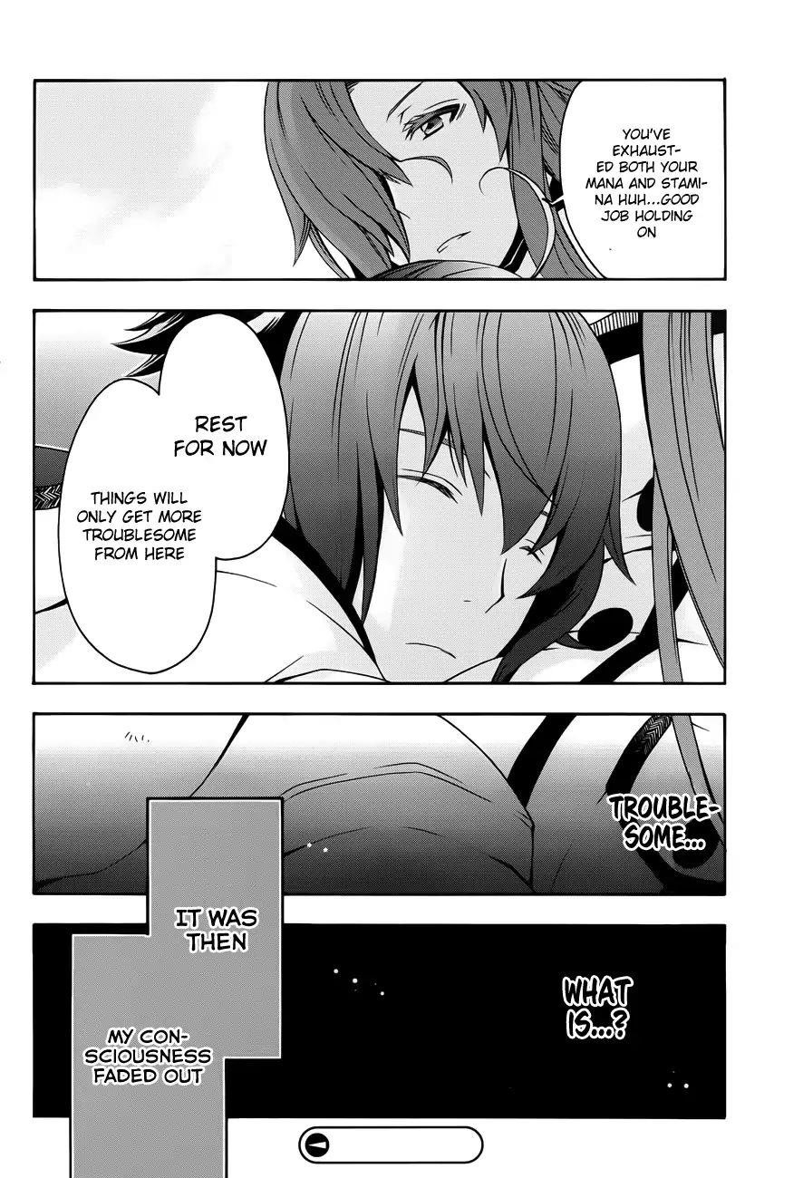 The Wrong Way To Use Healing Magic Chapter 11 - Page 41 in English