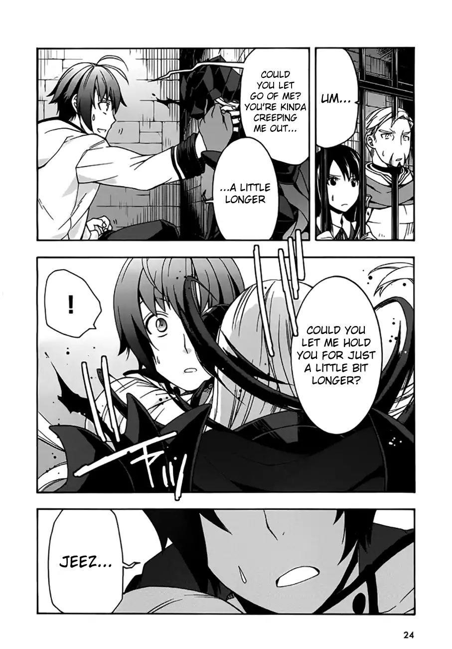 The Wrong Way To Use Healing Magic Chapter 12 - Page 22 in English