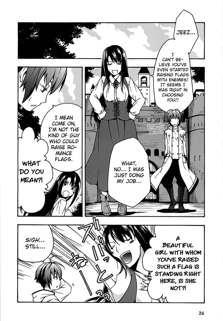 The Wrong Way To Use Healing Magic Chapter 12 - Page 24 in English