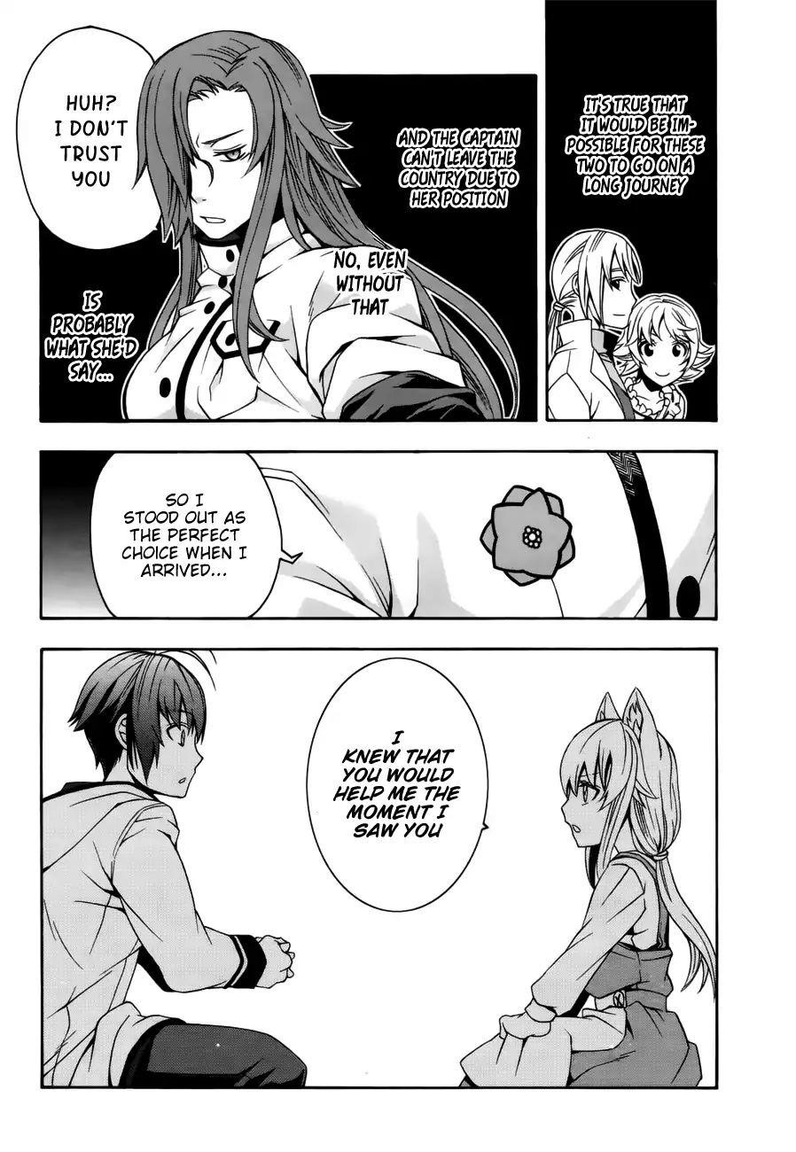 The Wrong Way To Use Healing Magic Chapter 13 - Page 12 in English