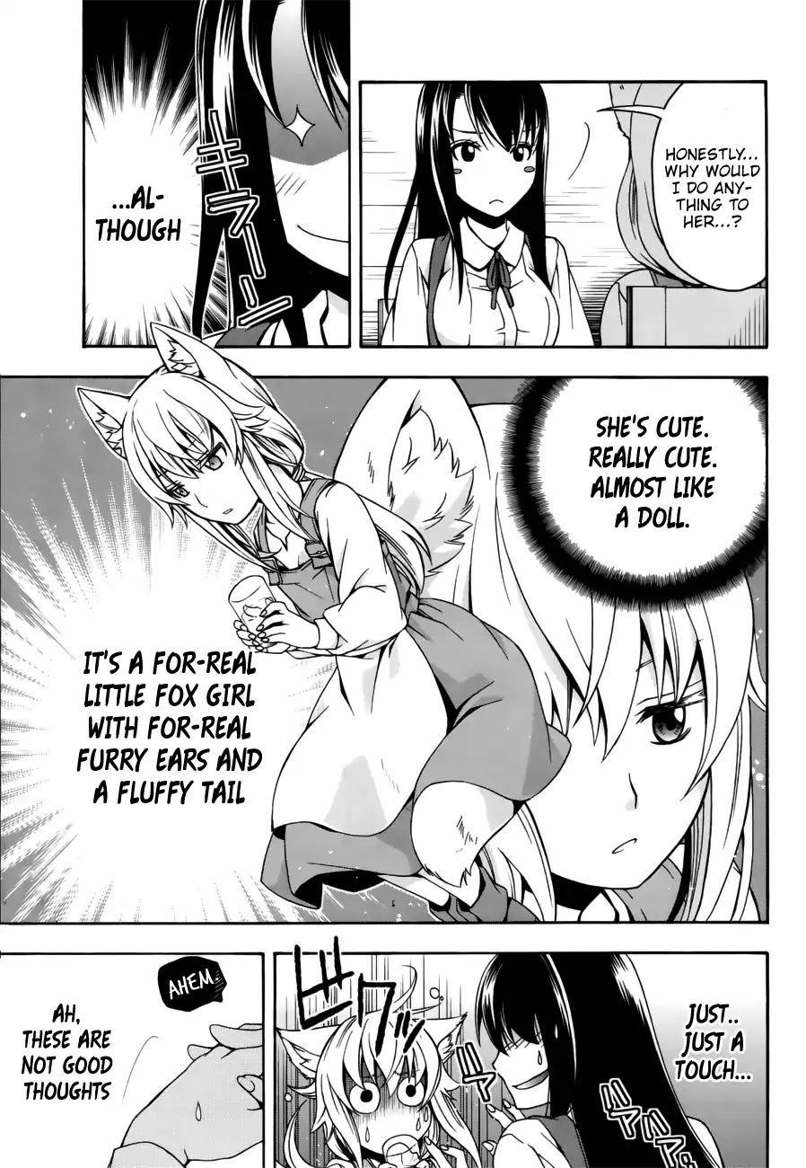 The Wrong Way To Use Healing Magic Chapter 13 - Page 15 in English