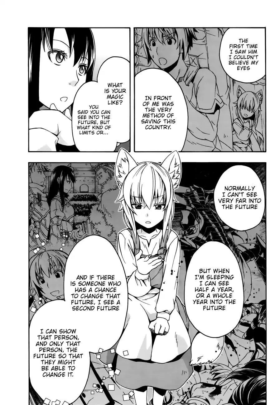 The Wrong Way To Use Healing Magic Chapter 13 - Page 17 in English