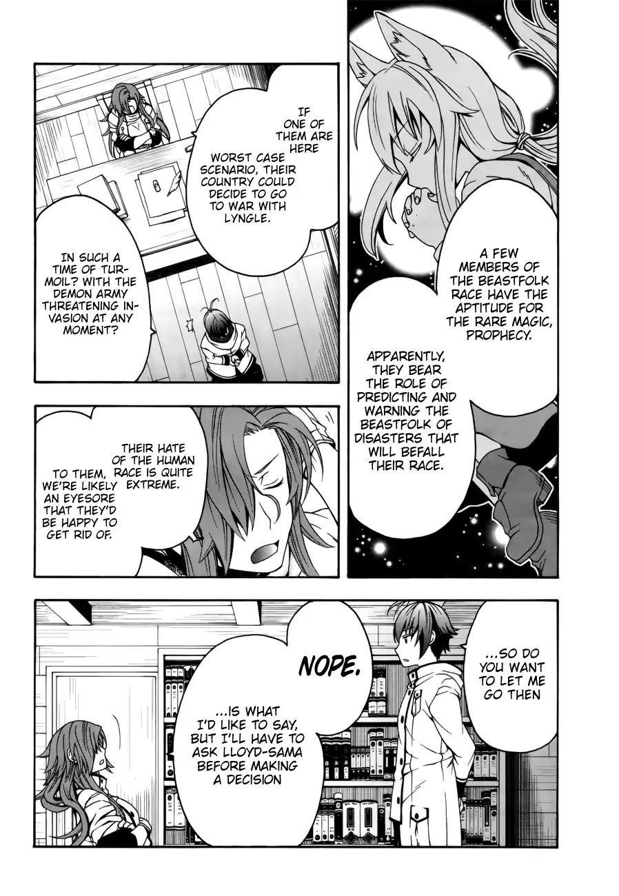 The Wrong Way To Use Healing Magic Chapter 13 - Page 20 in English