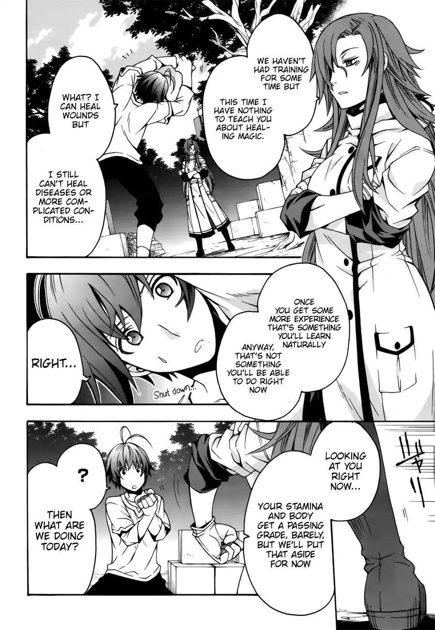 The Wrong Way To Use Healing Magic Chapter 13 - Page 28 in English