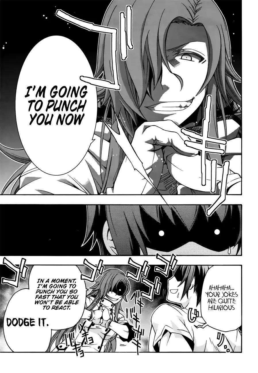 The Wrong Way To Use Healing Magic Chapter 13 - Page 29 in English