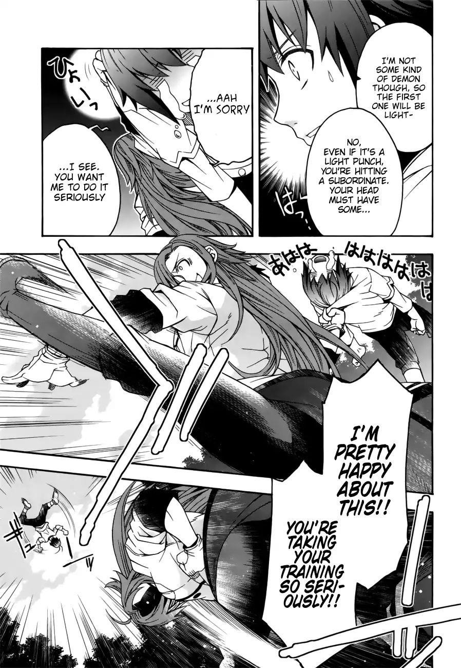 The Wrong Way To Use Healing Magic Chapter 13 - Page 31 in English