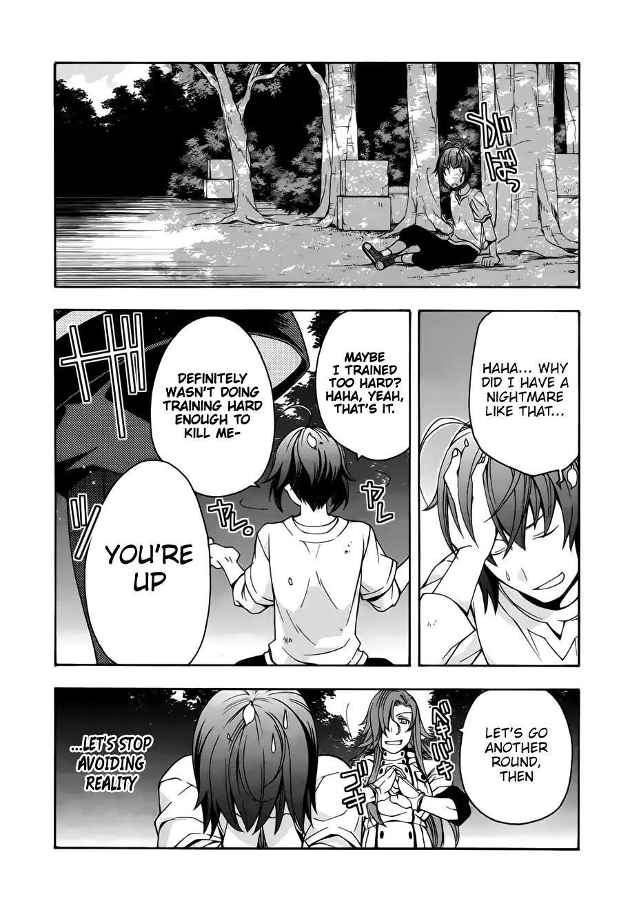 The Wrong Way To Use Healing Magic Chapter 13 - Page 36 in English