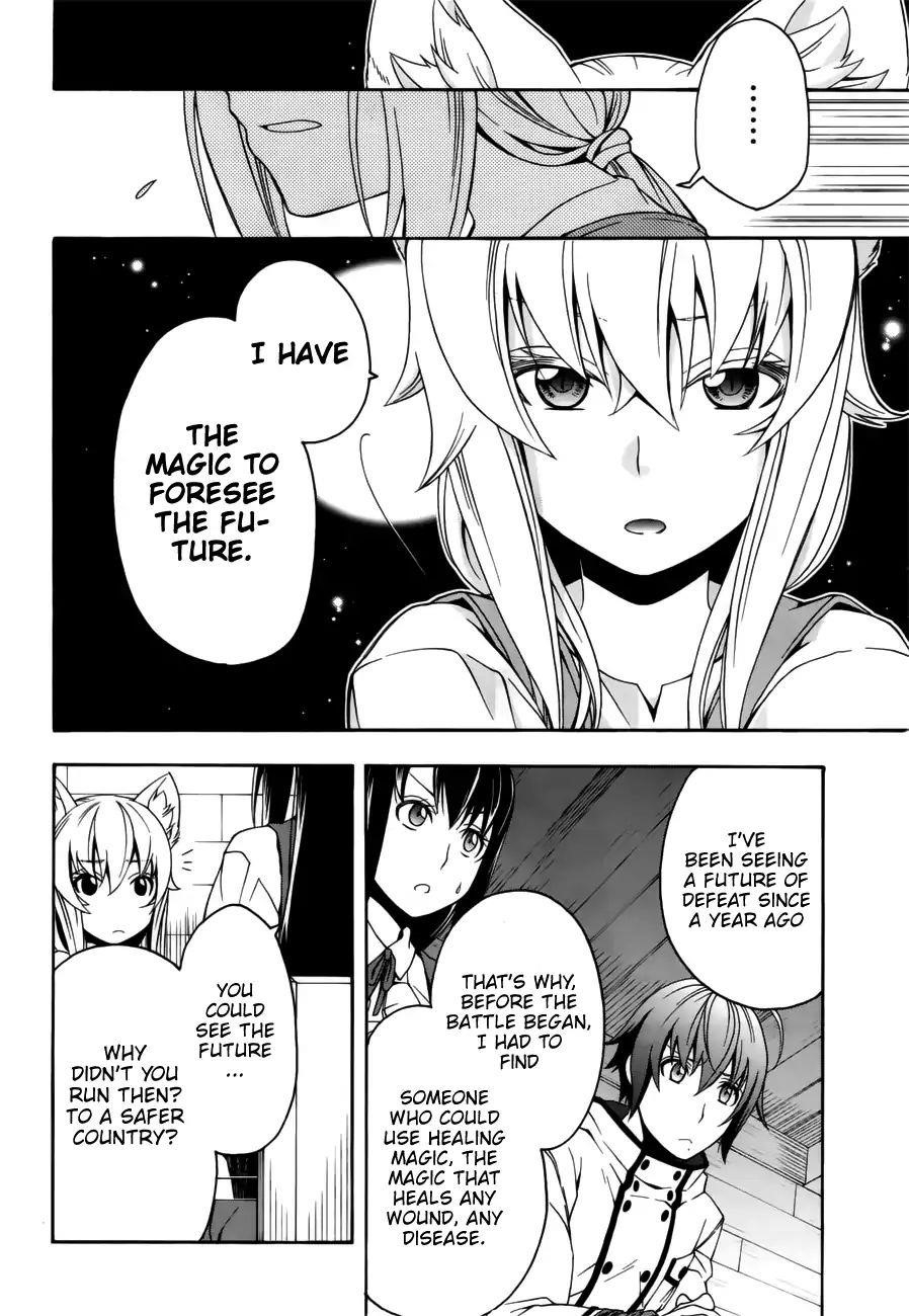 The Wrong Way To Use Healing Magic Chapter 13 - Page 8 in English
