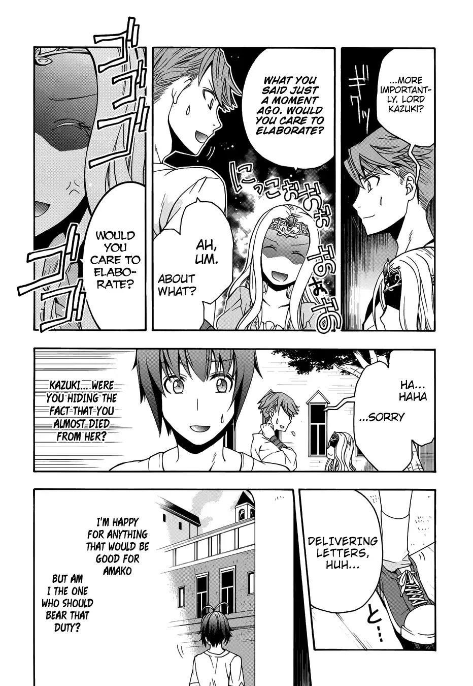 The Wrong Way To Use Healing Magic Chapter 14 - Page 10 in English