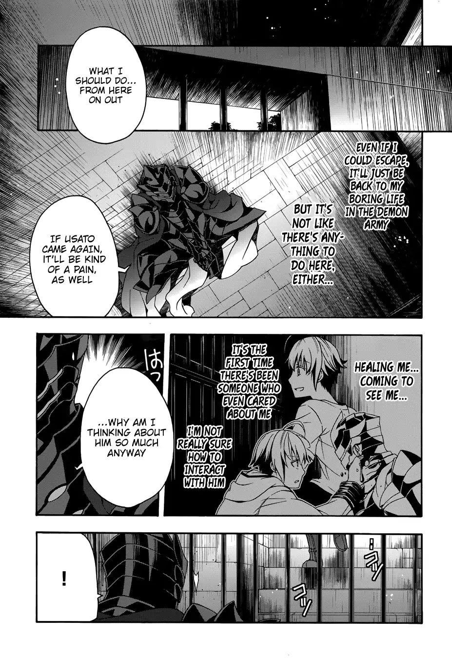 The Wrong Way To Use Healing Magic Chapter 14 - Page 11 in English