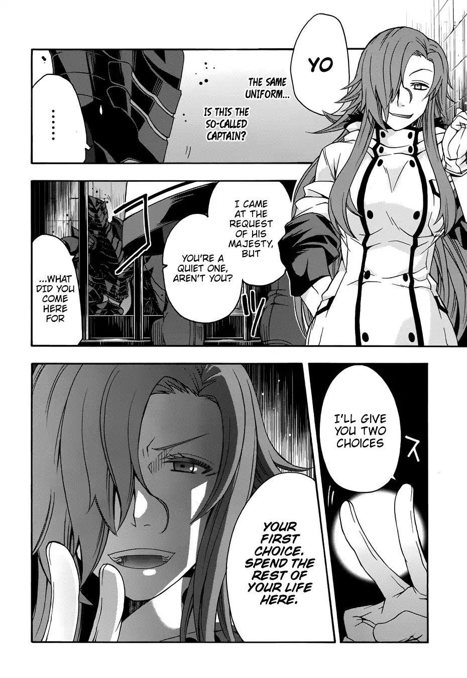 The Wrong Way To Use Healing Magic Chapter 14 - Page 12 in English