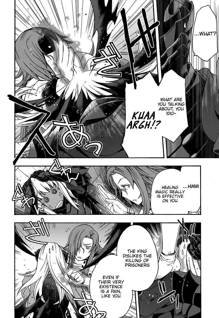 The Wrong Way To Use Healing Magic Chapter 14 - Page 14 in English
