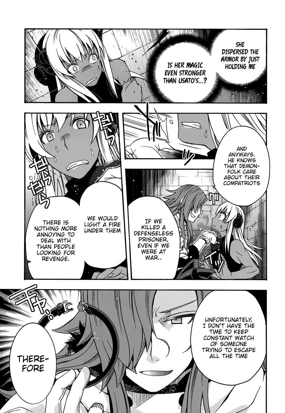The Wrong Way To Use Healing Magic Chapter 14 - Page 15 in English