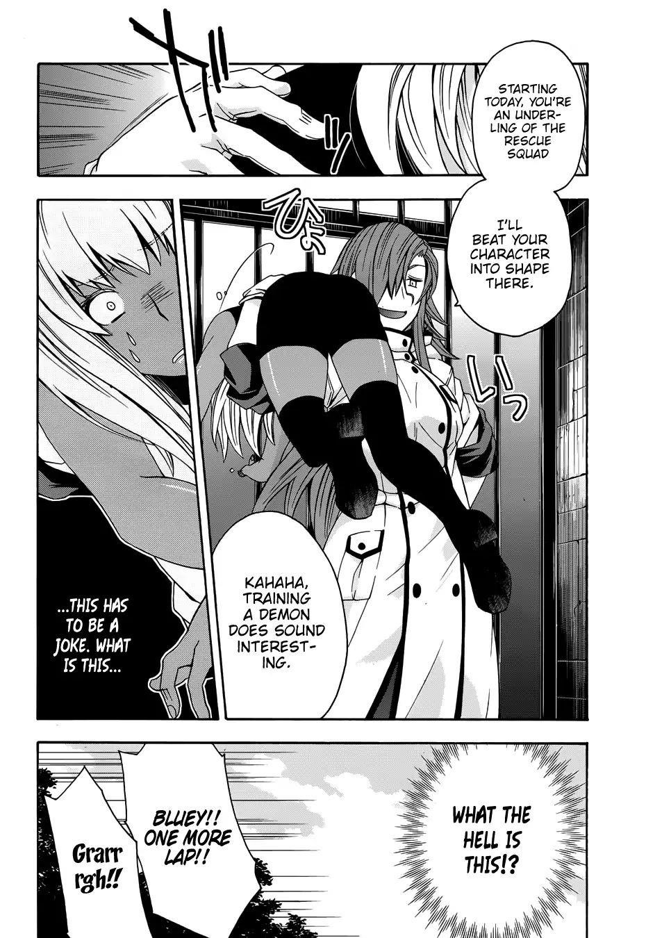 The Wrong Way To Use Healing Magic Chapter 14 - Page 18 in English