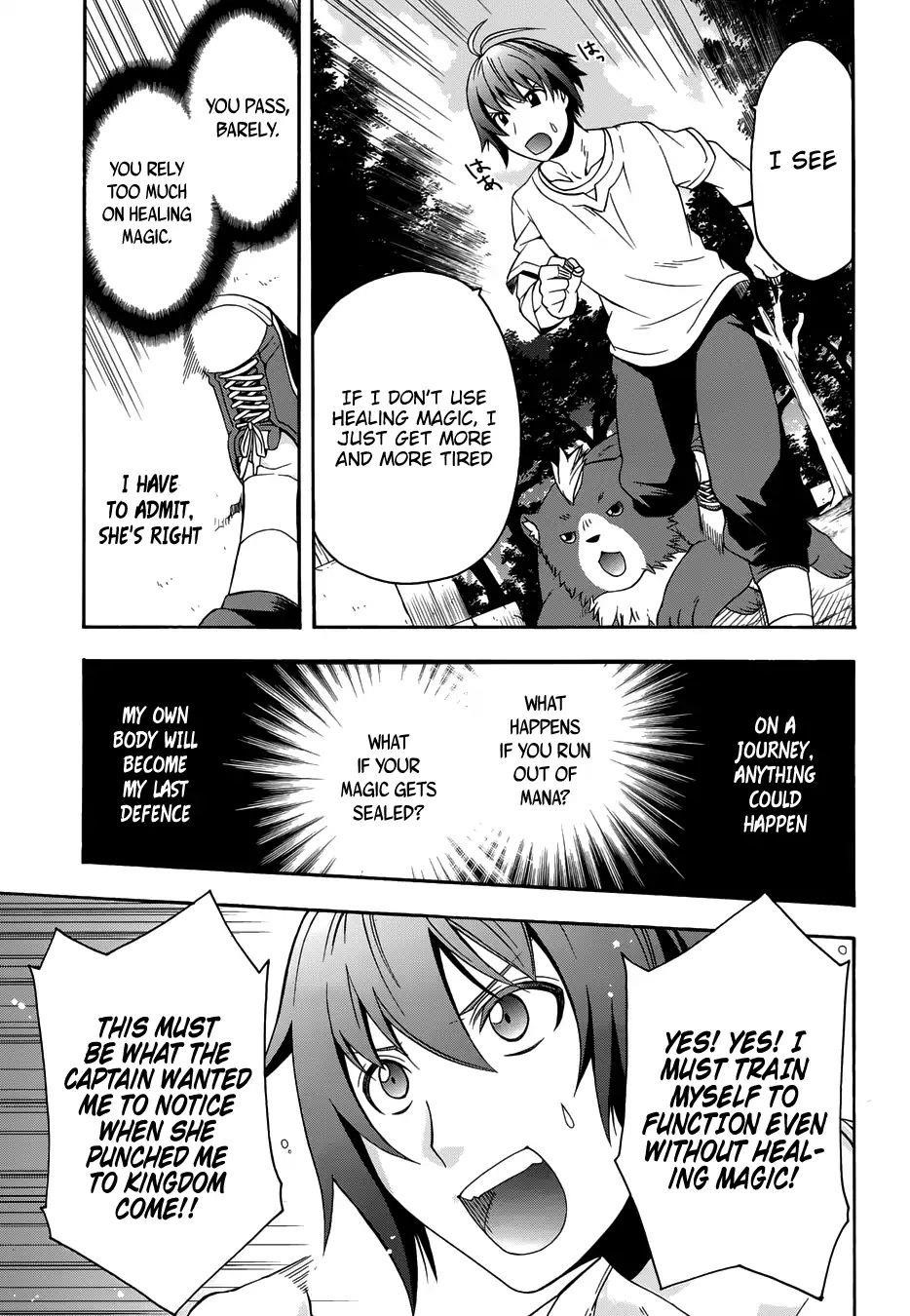 The Wrong Way To Use Healing Magic Chapter 14 - Page 19 in English