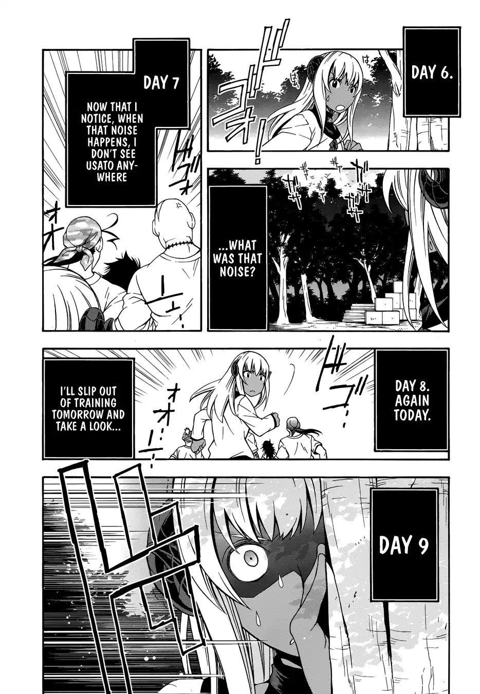 The Wrong Way To Use Healing Magic Chapter 14 - Page 29 in English