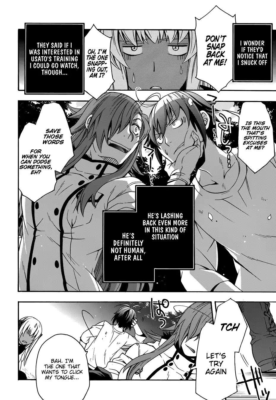 The Wrong Way To Use Healing Magic Chapter 14 - Page 32 in English