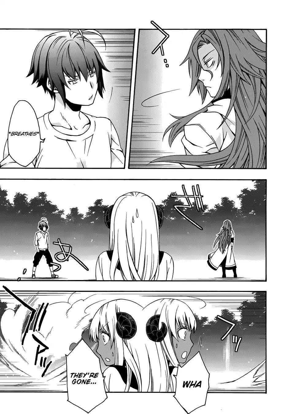 The Wrong Way To Use Healing Magic Chapter 14 - Page 33 in English