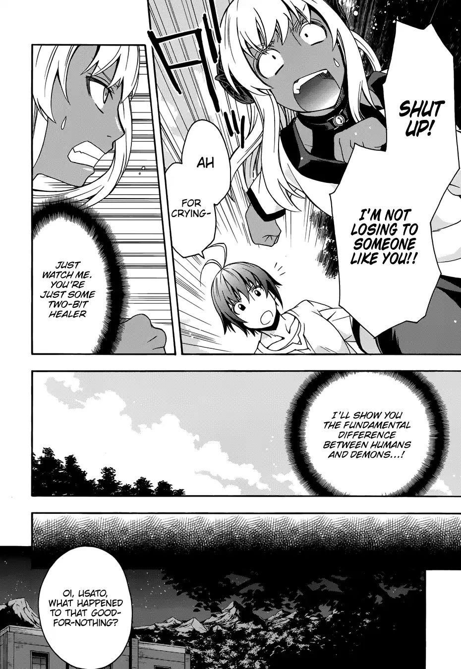 The Wrong Way To Use Healing Magic Chapter 14 - Page 40 in English