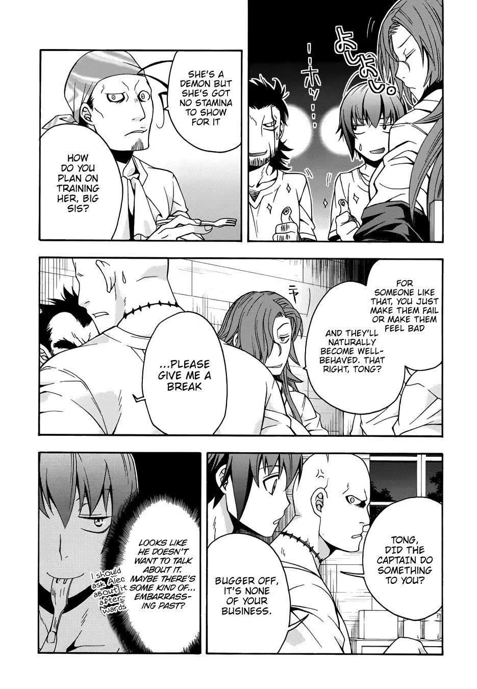 The Wrong Way To Use Healing Magic Chapter 14 - Page 43 in English