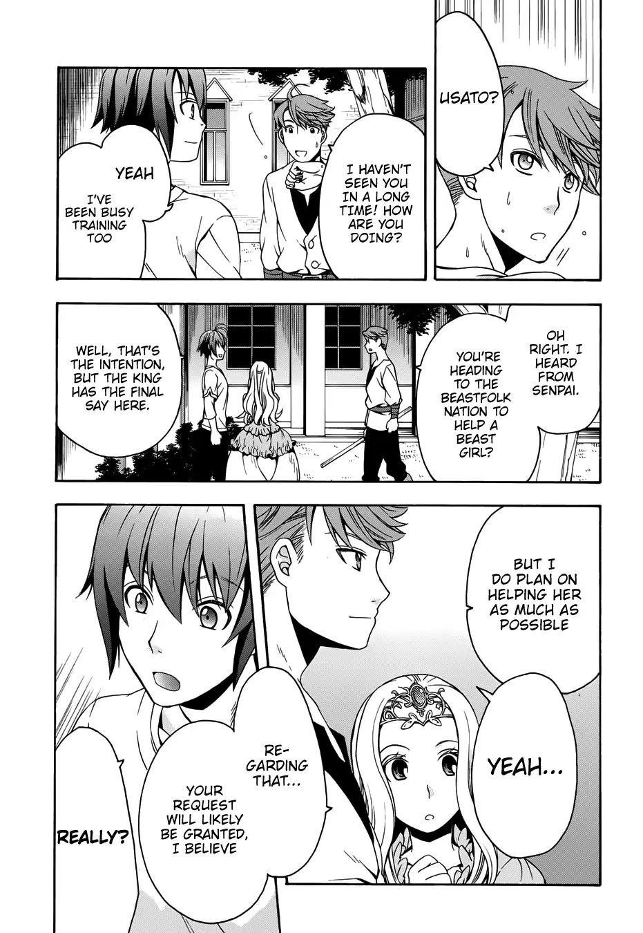The Wrong Way To Use Healing Magic Chapter 14 - Page 7 in English