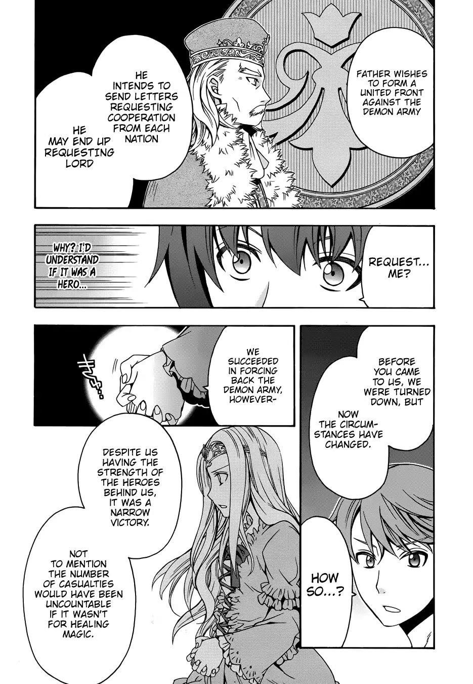 The Wrong Way To Use Healing Magic Chapter 14 - Page 8 in English