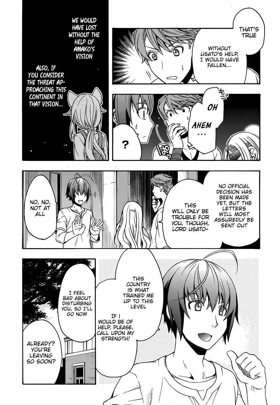 The Wrong Way To Use Healing Magic Chapter 14 - Page 9 in English